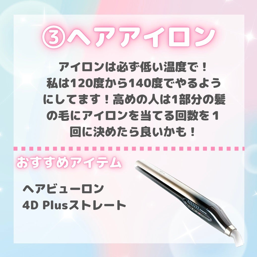 コンパクトスタイラー/TANGLE TEEZER/ヘアブラシを使ったクチコミ(4枚目)