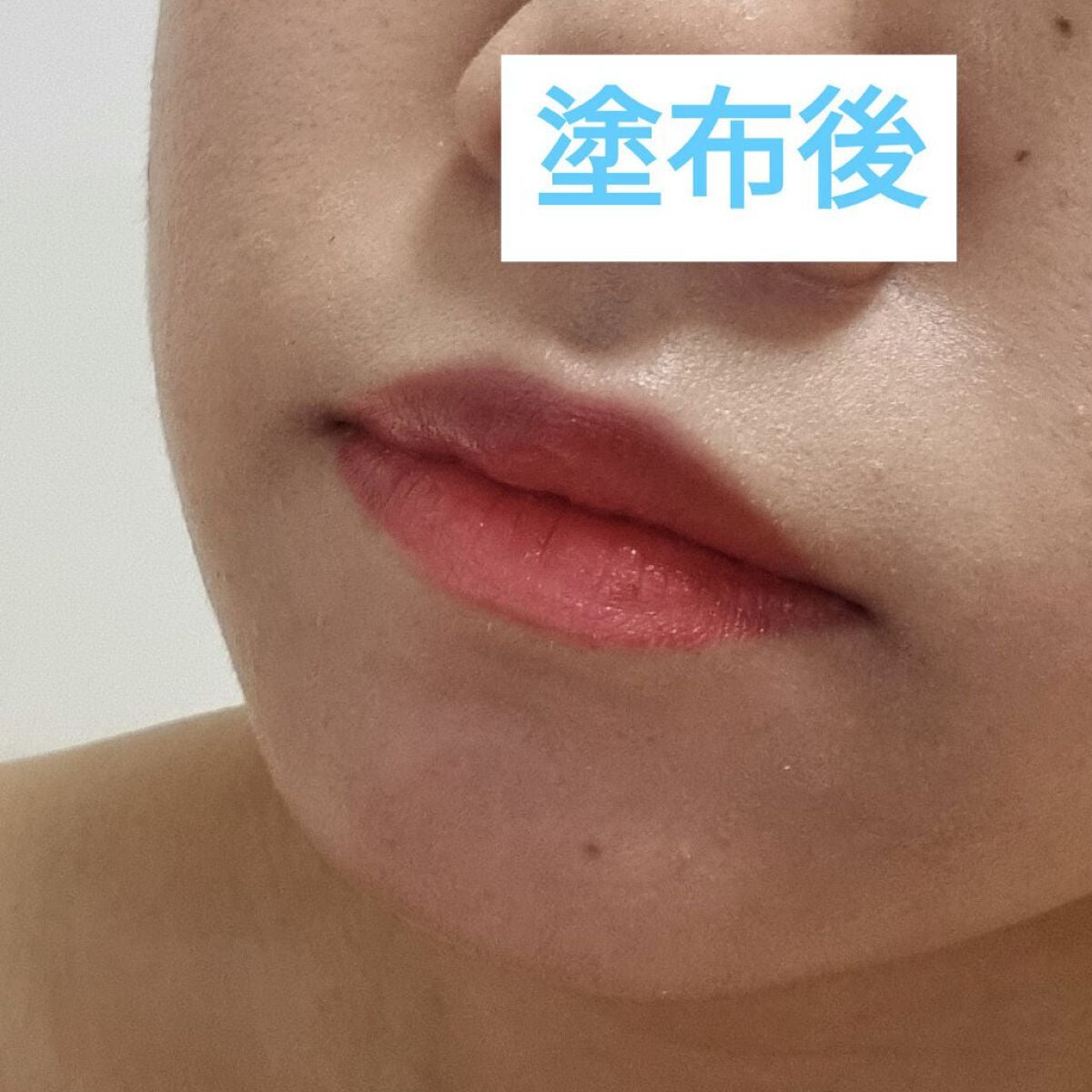 センシュアル フィッティング グロウ ティント/HERA/リップティントを使ったクチコミ(4枚目)