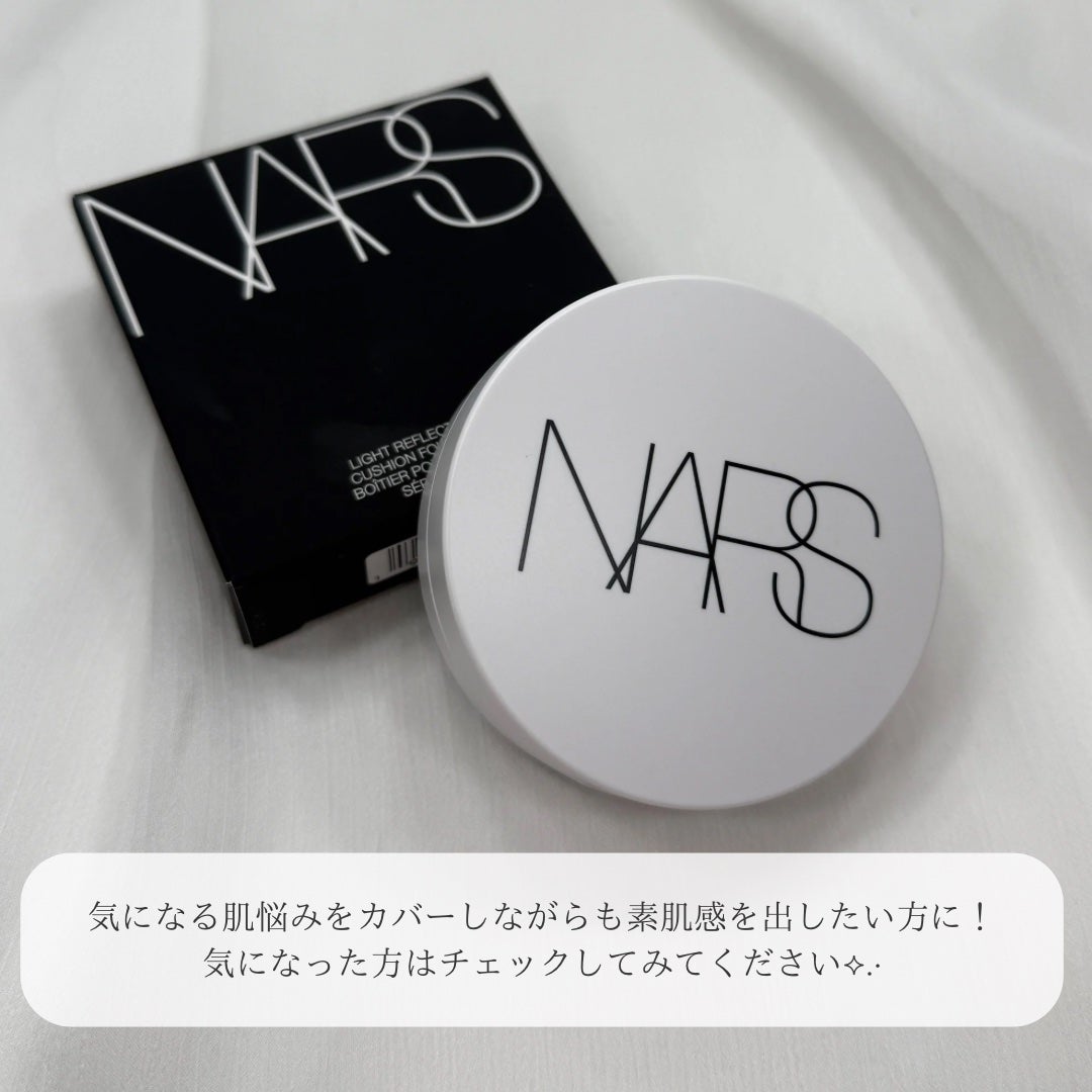 NARS ライトリフレクティング セラムクッション ファンデーション/NARS/クッションファンデーションを使ったクチコミ(5枚目)