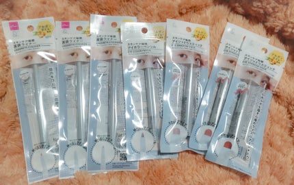 &.アイシャドウスティック/DAISO/スティックアイシャドウを使ったクチコミ(4枚目)