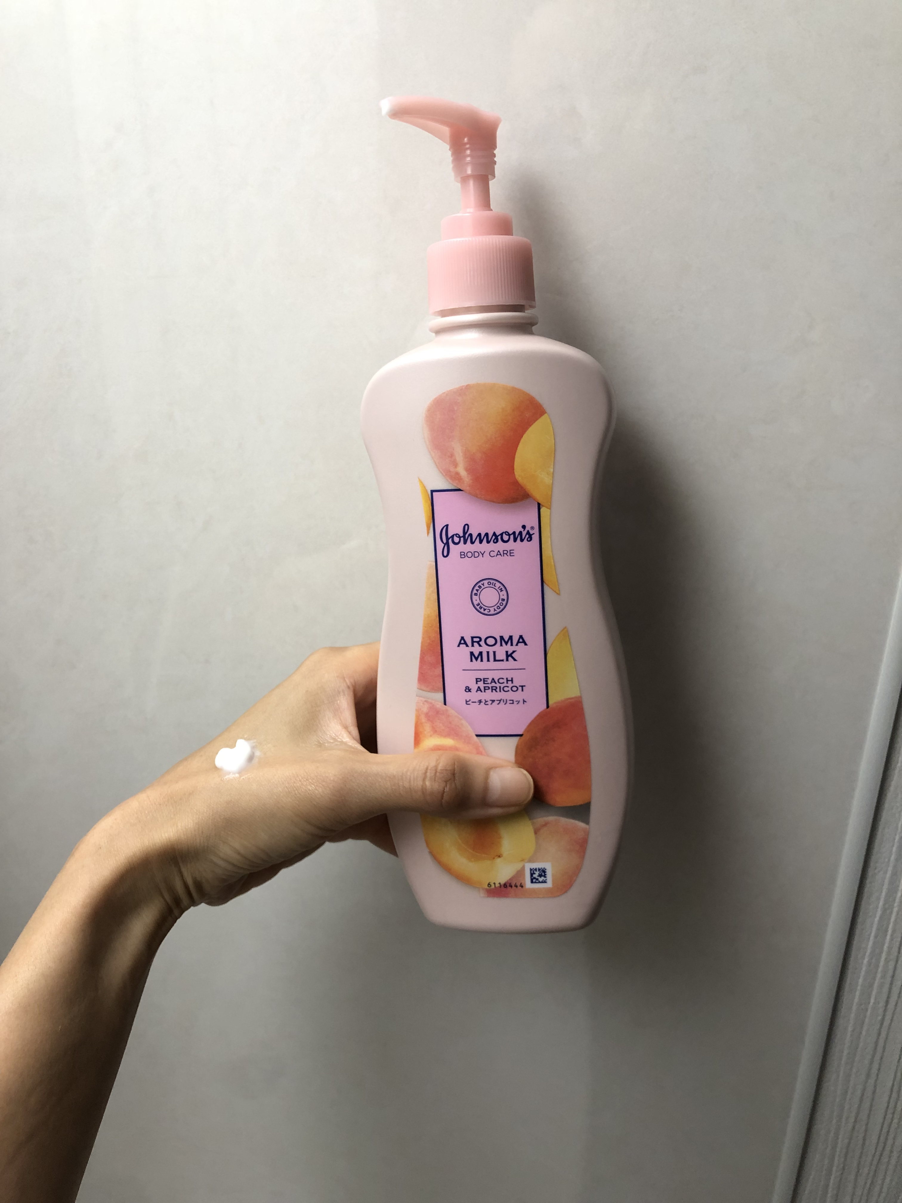 ラスティングモイスチャーアロマミルク/ジョンソン・エンド・ジョンソン/ボディミルクを使ったクチコミ（2枚目）