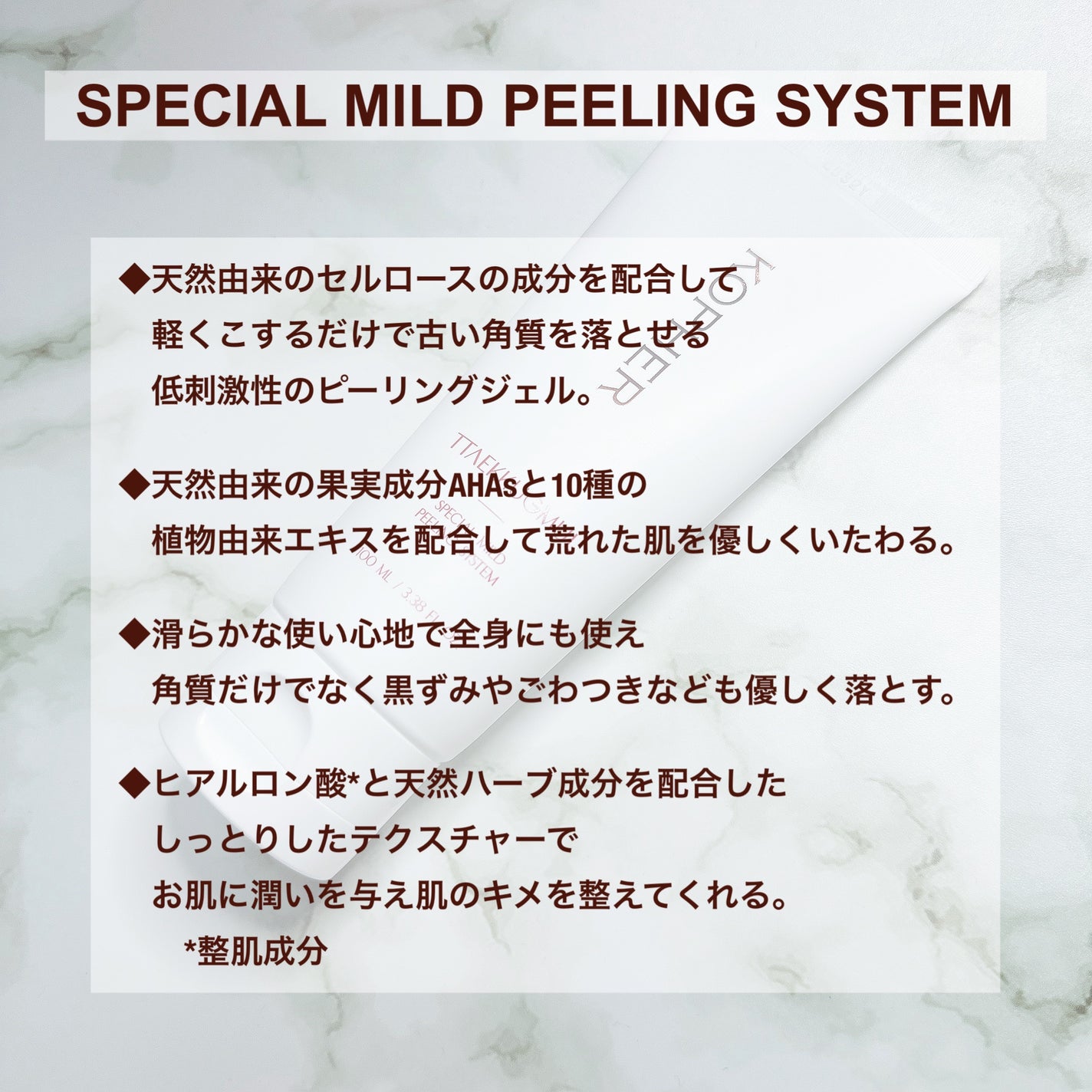 CALMING OCEAN SUNCREAM/KOPHER/日焼け止めクリームを使ったクチコミ(6枚目)