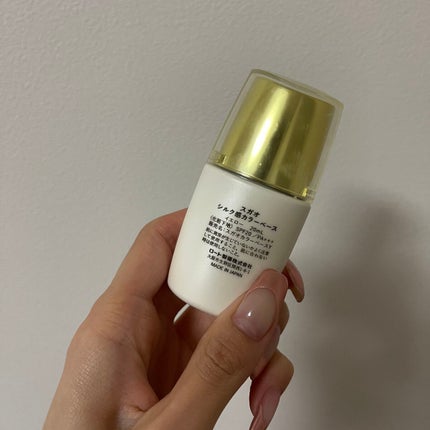 シルク感カラーベース/SUGAO®/化粧下地を使ったクチコミ(2枚目)