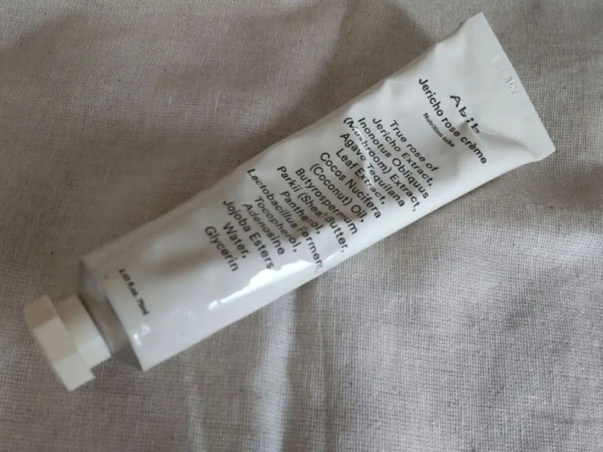 ガラクナイアシン2.0エッセンス/manyo/美容液を使ったクチコミ（3枚目）