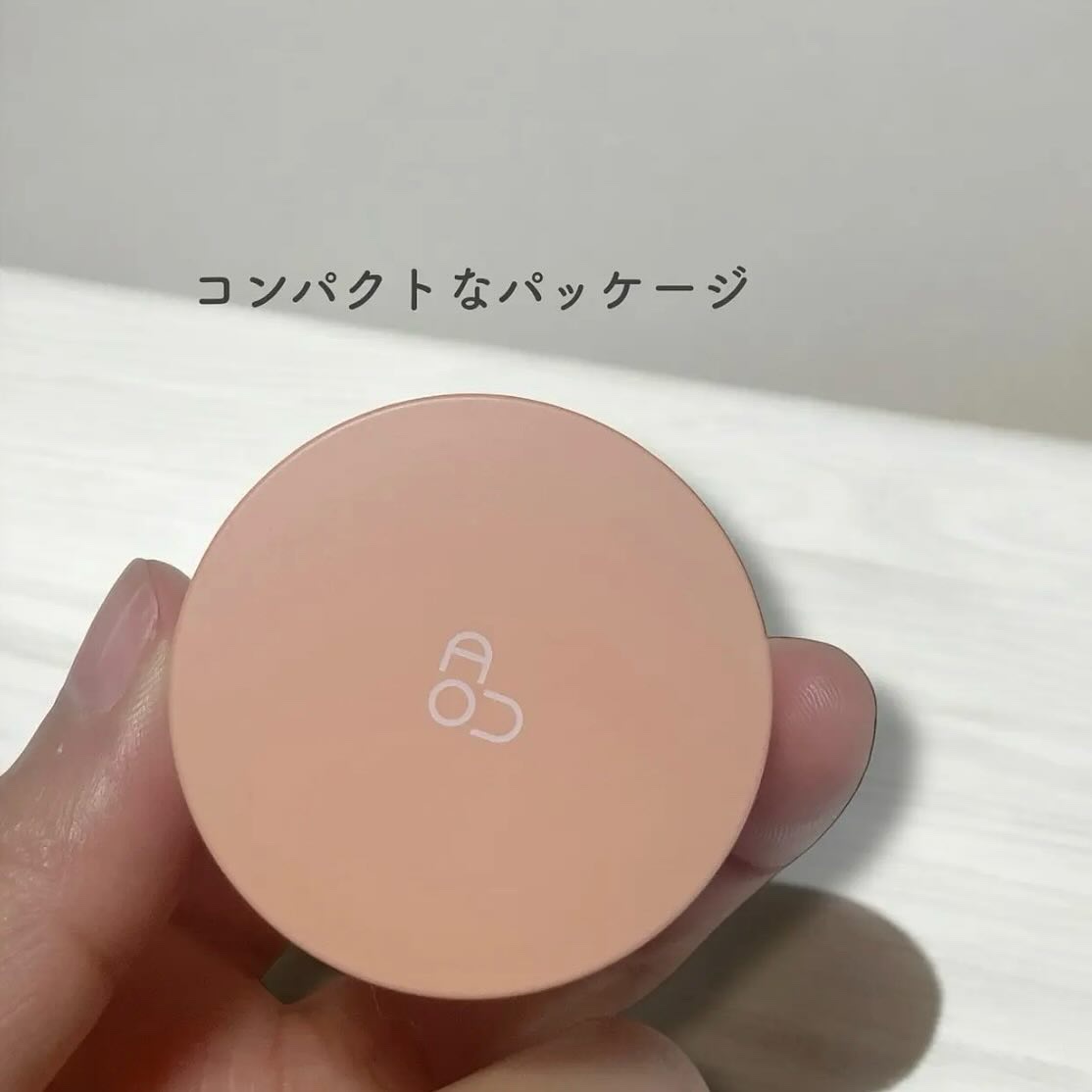 GLOWY TINT BALM/AOU/リップグロスを使ったクチコミ（3枚目）