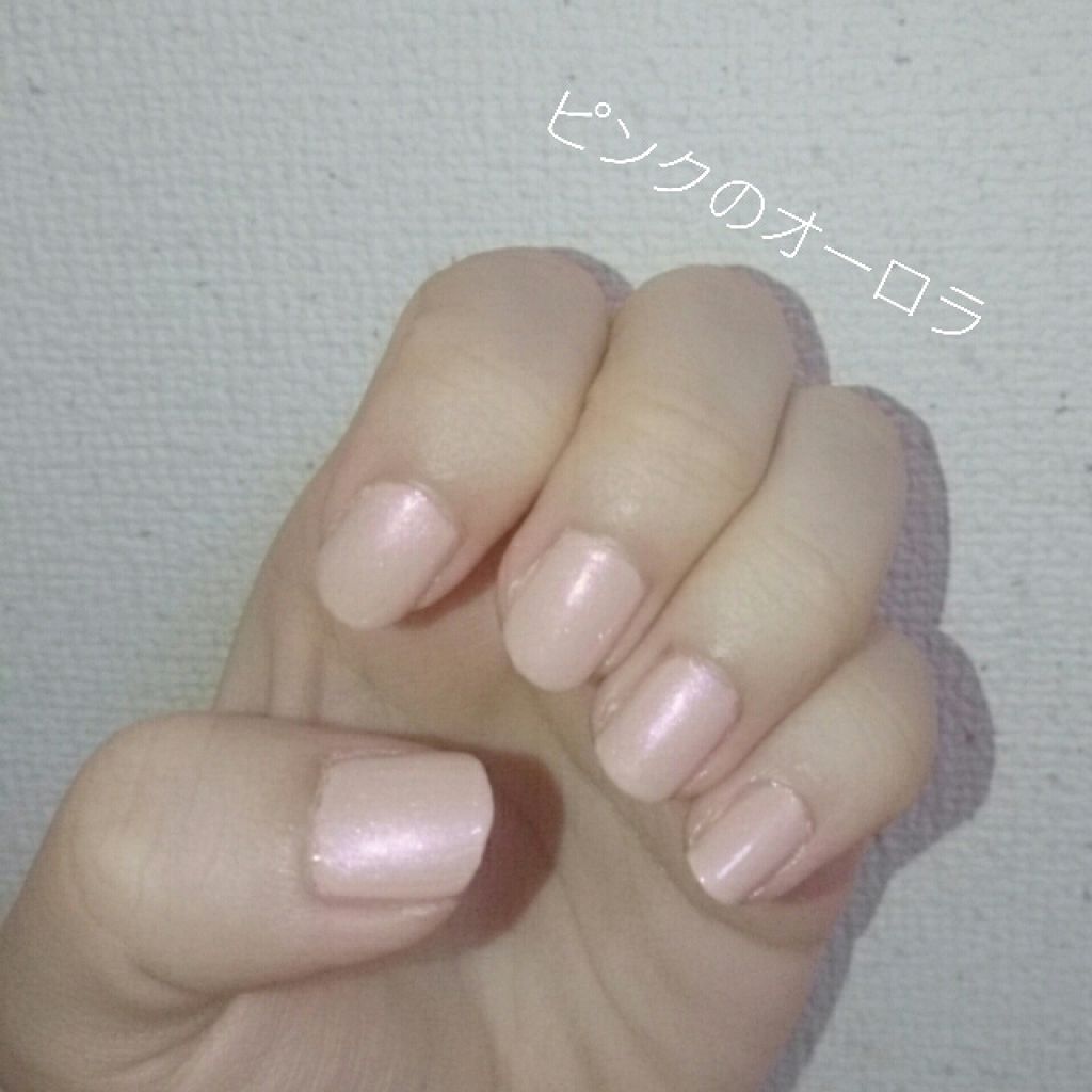 ユニカラーネイル/キャンドゥ/マニキュアを使ったクチコミ（2枚目）