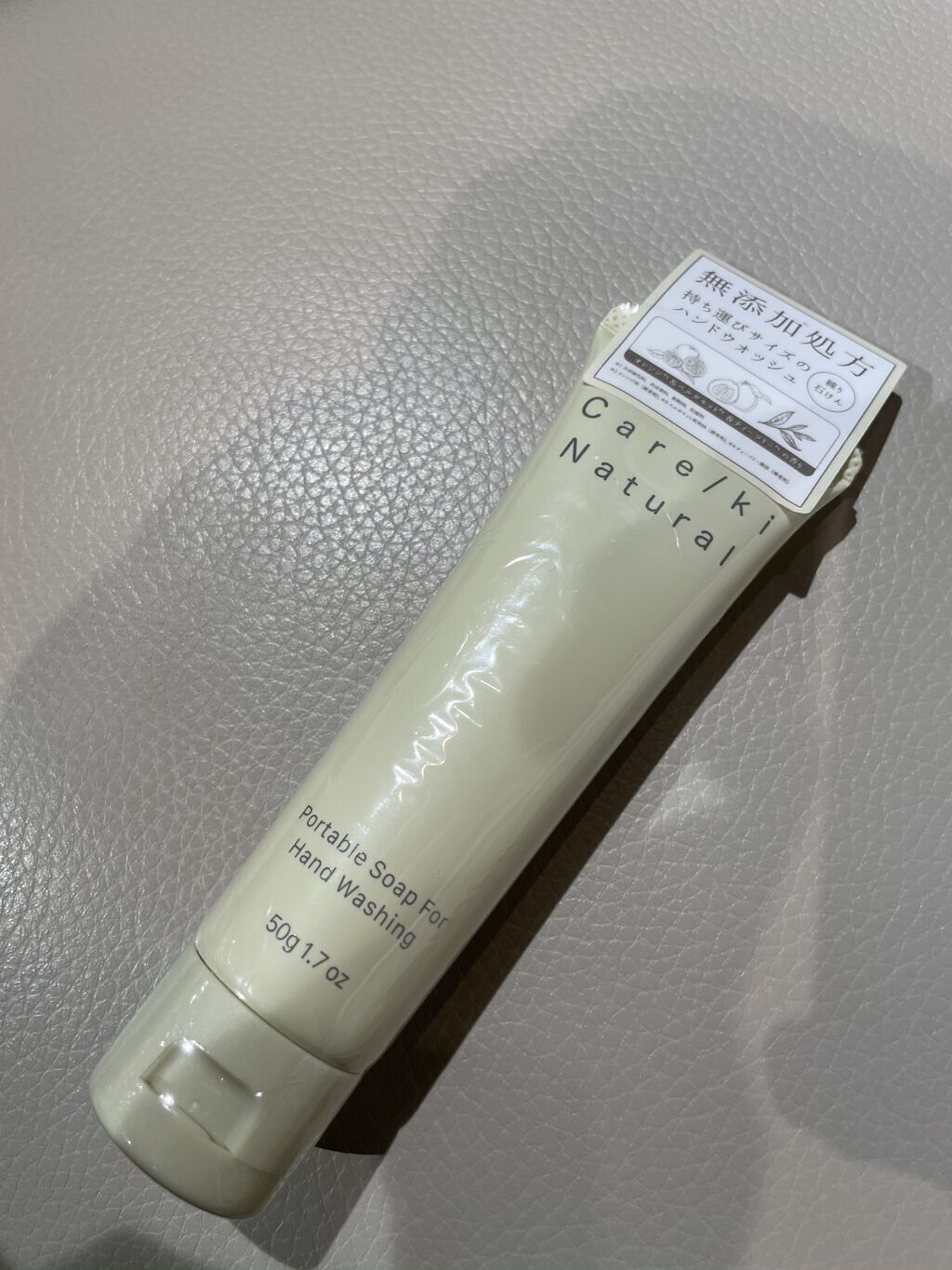 ポータブルソープ フォーハンドウォッシング(オレンジ&ベルガモット&ティーツリーの香り)/Care/ki Natural/ハンドソープを使ったクチコミ（1枚目）