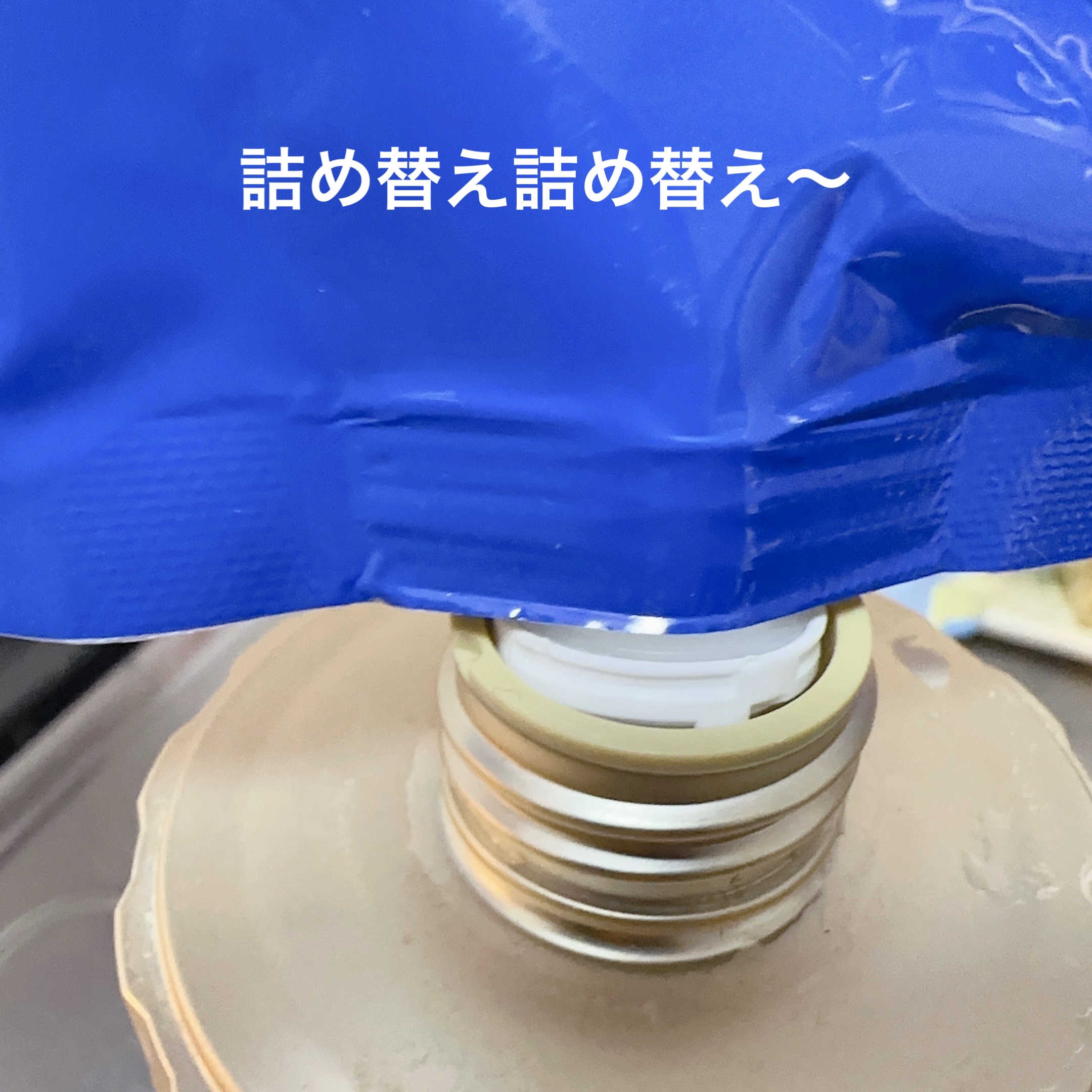 モイスチャー シャンプー／コンディショナー/h&s/市販シャンプーを使ったクチコミ（3枚目）