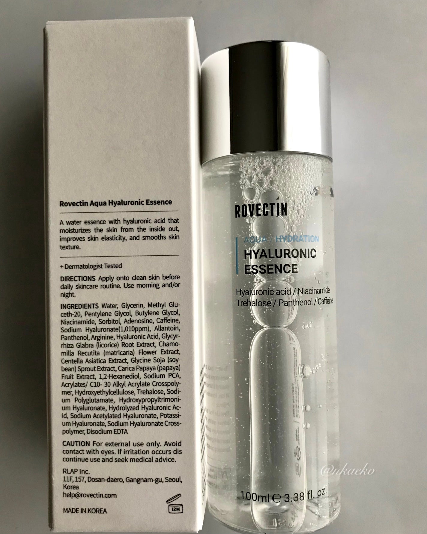 レチノシン ディープインテンスクリーム/ロベクチン/フェイスクリームを使ったクチコミ(5枚目)