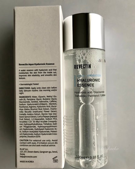 レチノシン ディープインテンスクリーム/ロベクチン/フェイスクリームを使ったクチコミ(5枚目)