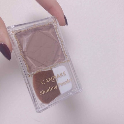 シェーディングパウダー/キャンメイク/シェーディングを使ったクチコミ(1枚目)