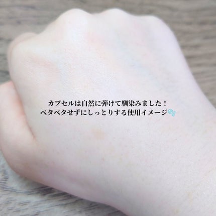 ベベバイオームアンチエイジングセラム/NATURAL DERMA PROJECT/美容液を使ったクチコミ(4枚目)