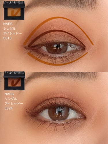 シングルアイシャドー 5324/NARS/シングルアイシャドウを使ったクチコミ（3枚目）