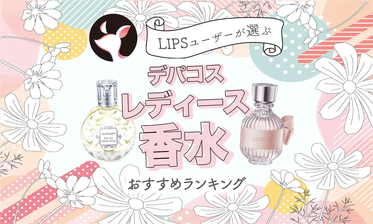 レトロ感 ローラー台【貴重価値】(=^▽^)σマニアの方 SHOWROOM