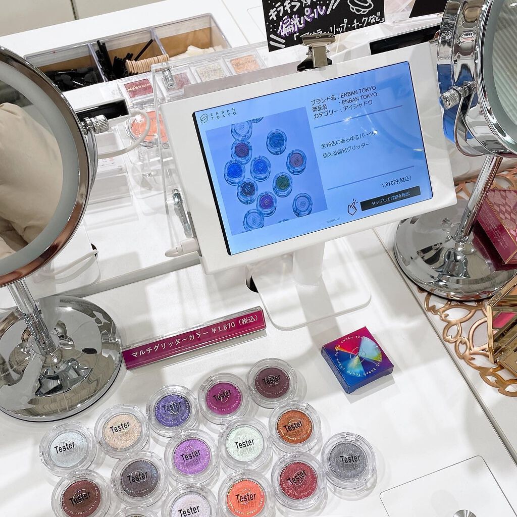 シャンプー スリークモイスト/FLOWDIA/サロンシャンプーを使ったクチコミ(3枚目)