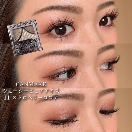 クイックイージーアイライナー/キャンメイク/リキッドアイライナーを使ったクチコミ(1枚目)