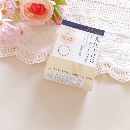 光仕上げパウダーUV/グレイシィ/プレストパウダーを使ったクチコミ(4枚目)