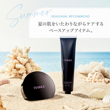 ウィーラブサン トーンアップUVクリーム SPF50+ PA+++/FEMMUE/日焼け止め・UVケアを使ったクチコミ（1枚目）