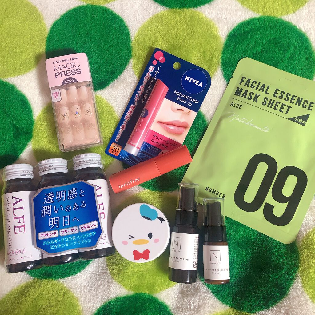 RAXY/Rakuten/その他を使ったクチコミ(1枚目)