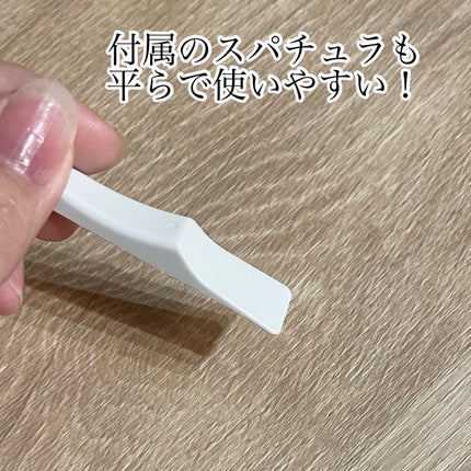 レッドブレミッシュ クリアスージングクリーム/Dr.G/フェイスクリームを使ったクチコミ(5枚目)