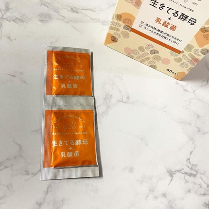 生きてる酵母+乳酸菌/生きてる酵母シリーズ/健康サプリメントを使ったクチコミ(3枚目)