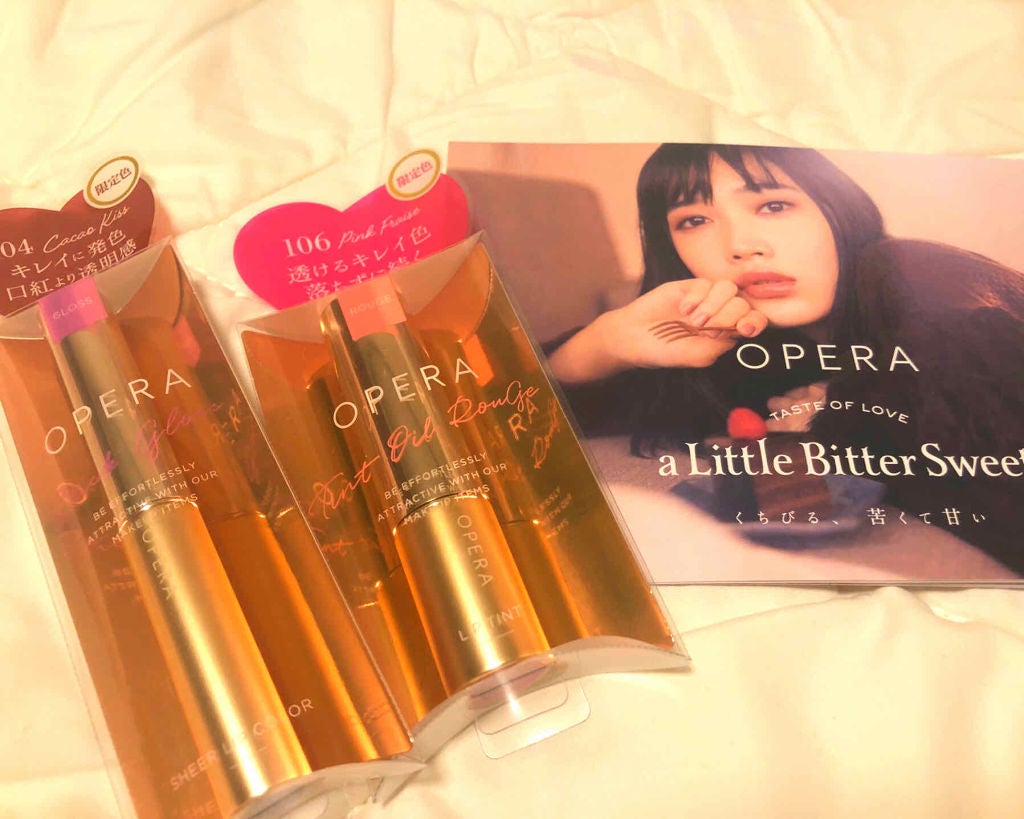 オペラ シアーリップカラー RN/OPERA/リップグロスを使ったクチコミ(1枚目)