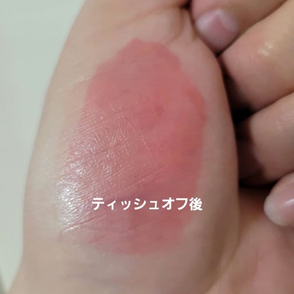 ジューシーラスティングティント/rom&nd/リップティントを使ったクチコミ(4枚目)