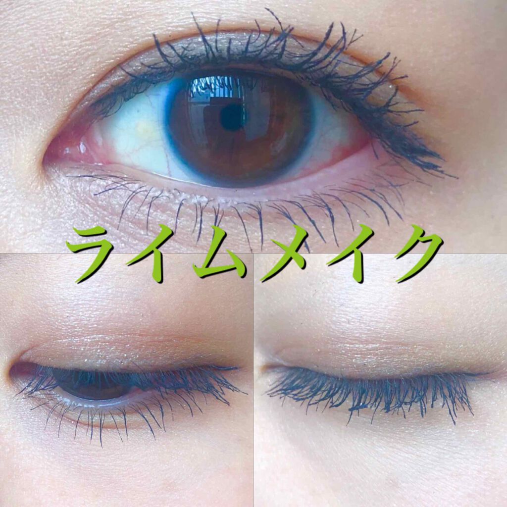 ワイドルックアイズ/インテグレート/アイシャドウパレットを使ったクチコミ(1枚目)