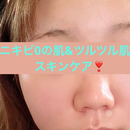 CICA スキン/VT/化粧水を使ったクチコミ(1枚目)
