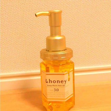 ヘアオイルの＆honey(アンド ハニー)
香りが本当にハチミツみたいで付けたあともずっといい香りが続いてる☺️💕
髪の毛の保湿保護に最適🐝🍯❤️乾燥知らずの髪の毛に😍😍😍

ドラックストアで気軽に手に