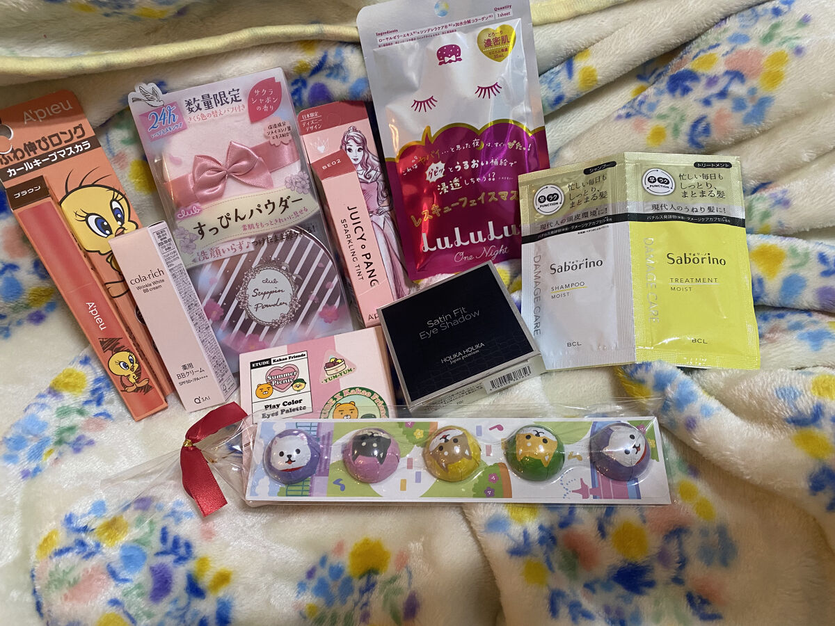 ハヤラクシャンプー モイスト/トリートメント モイスト トライアルパウチ/サボリーノ/市販シャンプーを使ったクチコミ（2枚目）