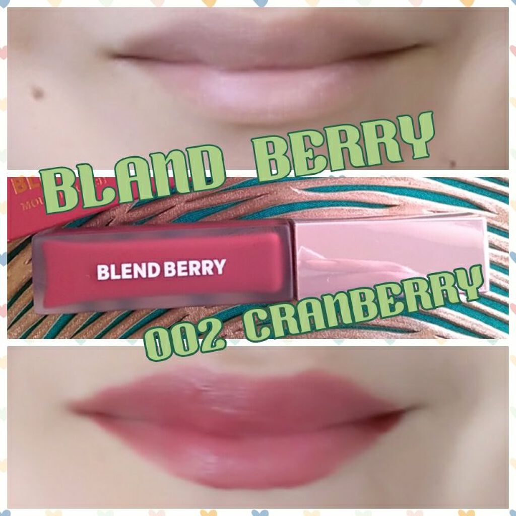 ムースタッチティントリップ /BLEND BERRY/リップティントを使ったクチコミ(1枚目)