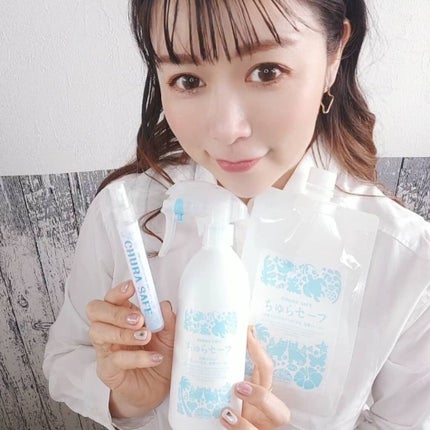 あたりちゃん♥️フォロバ&イイネ返し on LIPS 「【自然豊かな沖縄生まれのボタニカル消臭×除菌ウォーター】✔植物..」(6枚目)