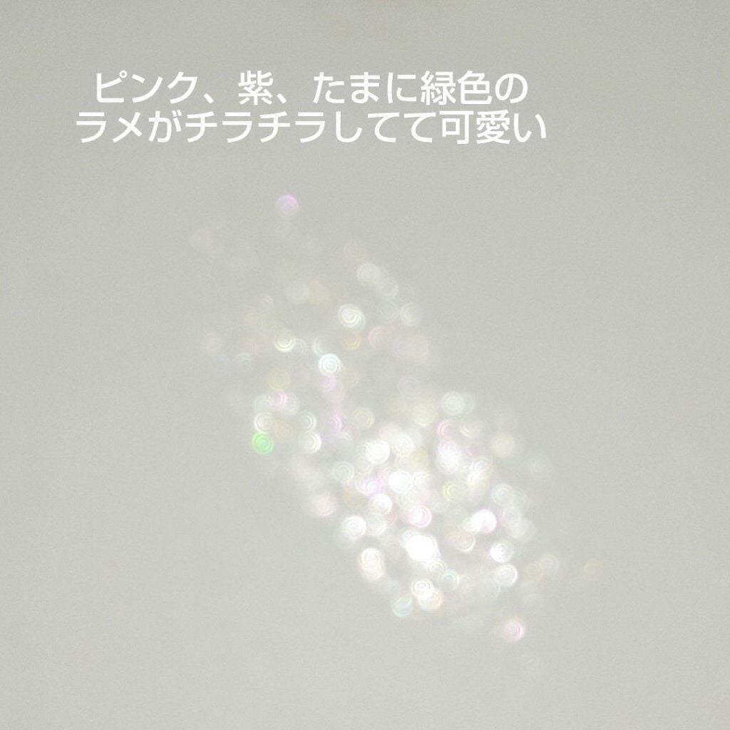 マテリアルカラーパレット/leur charme/アイシャドウパレットを使ったクチコミ(6枚目)