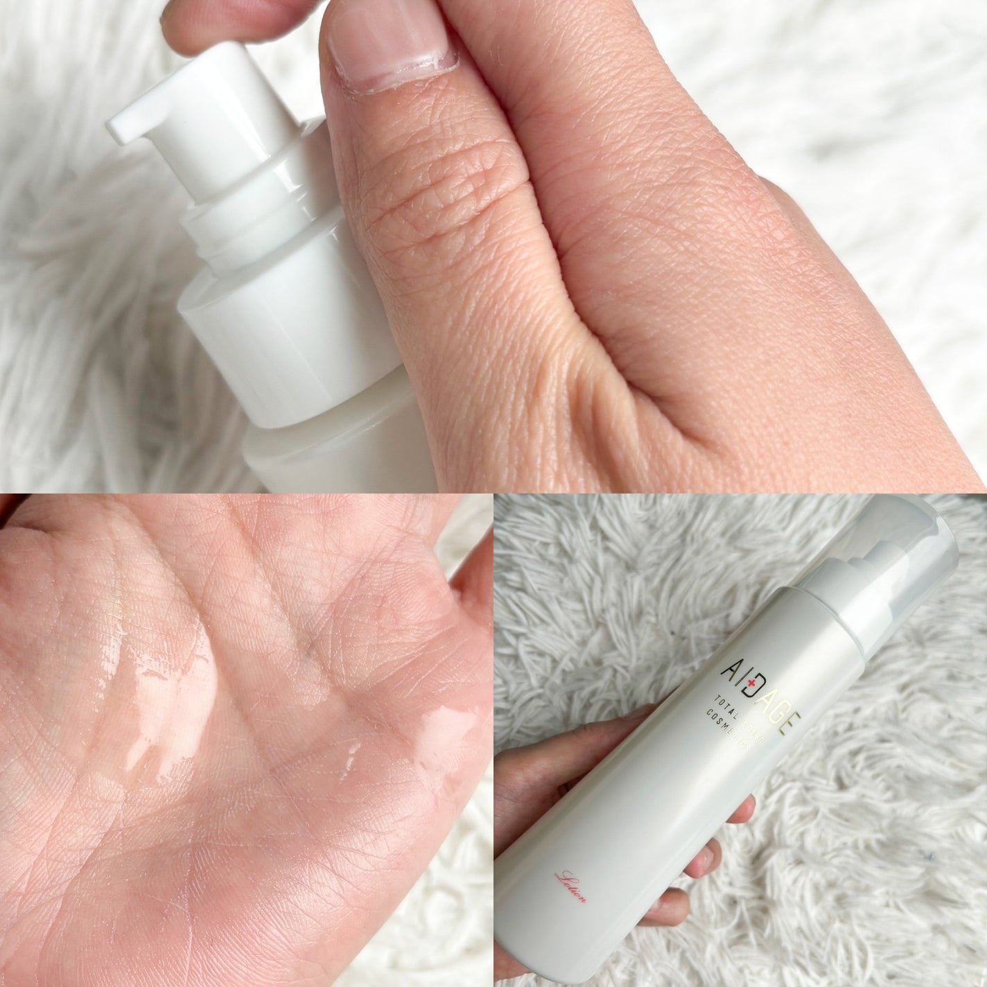 ローション/AIDAGE/化粧水を使ったクチコミ(2枚目)