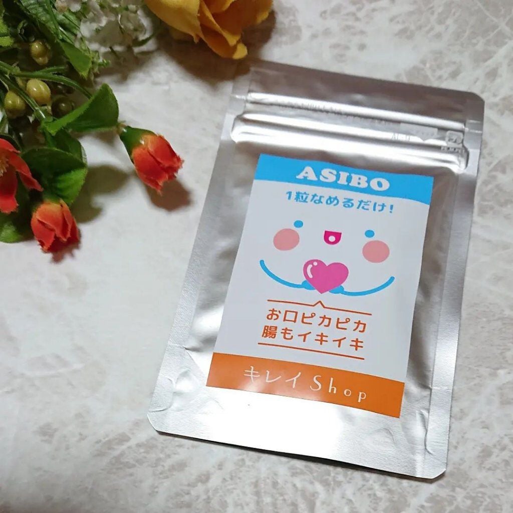 ir_uuy on LIPS 「有限会社テレサ様よりCopyNatureASIBOお試しさせて..」(2枚目)