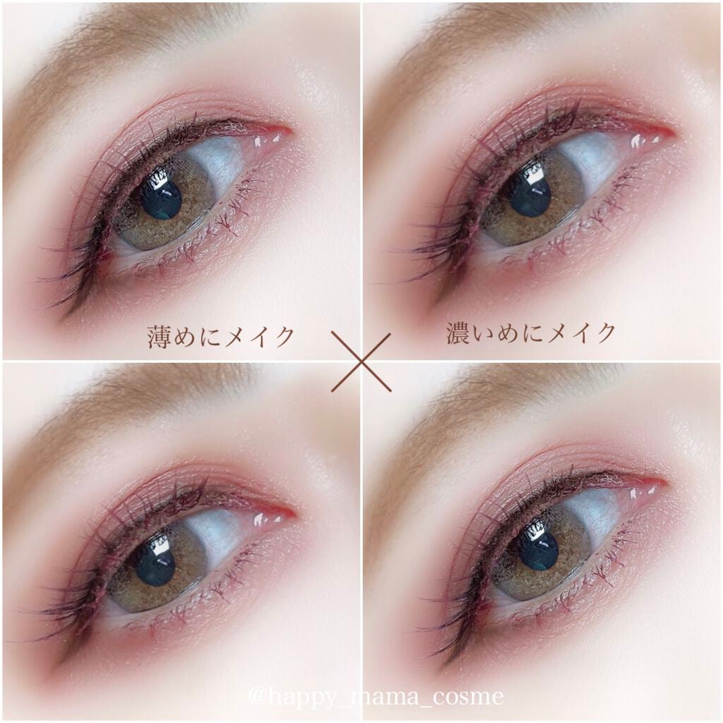 スキニーリッチシャドウ/excel/アイシャドウパレットを使ったクチコミ(5枚目)