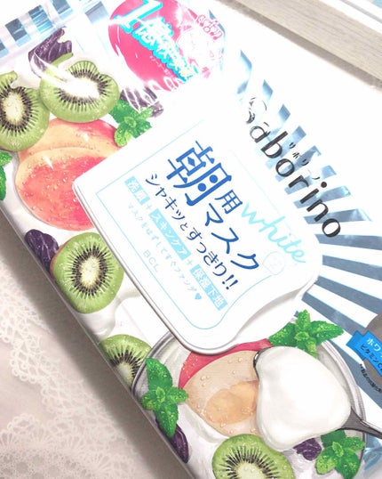 目ざまシート フレッシュ果実のホワイトタイプ/サボリーノ/シートマスク・パックを使ったクチコミ(1枚目)