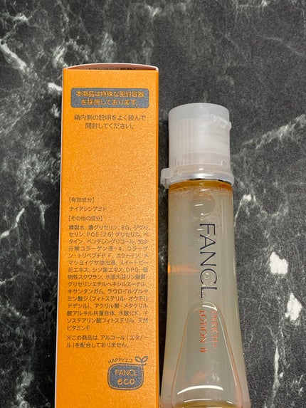 エンリッチプラス 化粧液Ⅱ しっとり <医薬部外品>/ファンケル/化粧水を使ったクチコミ(3枚目)