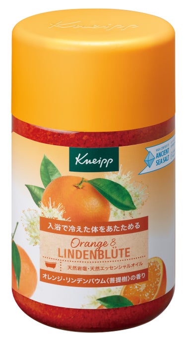 クナイプ バスソルト オレンジ・リンデンバウム<菩提樹>の香り クナイプ