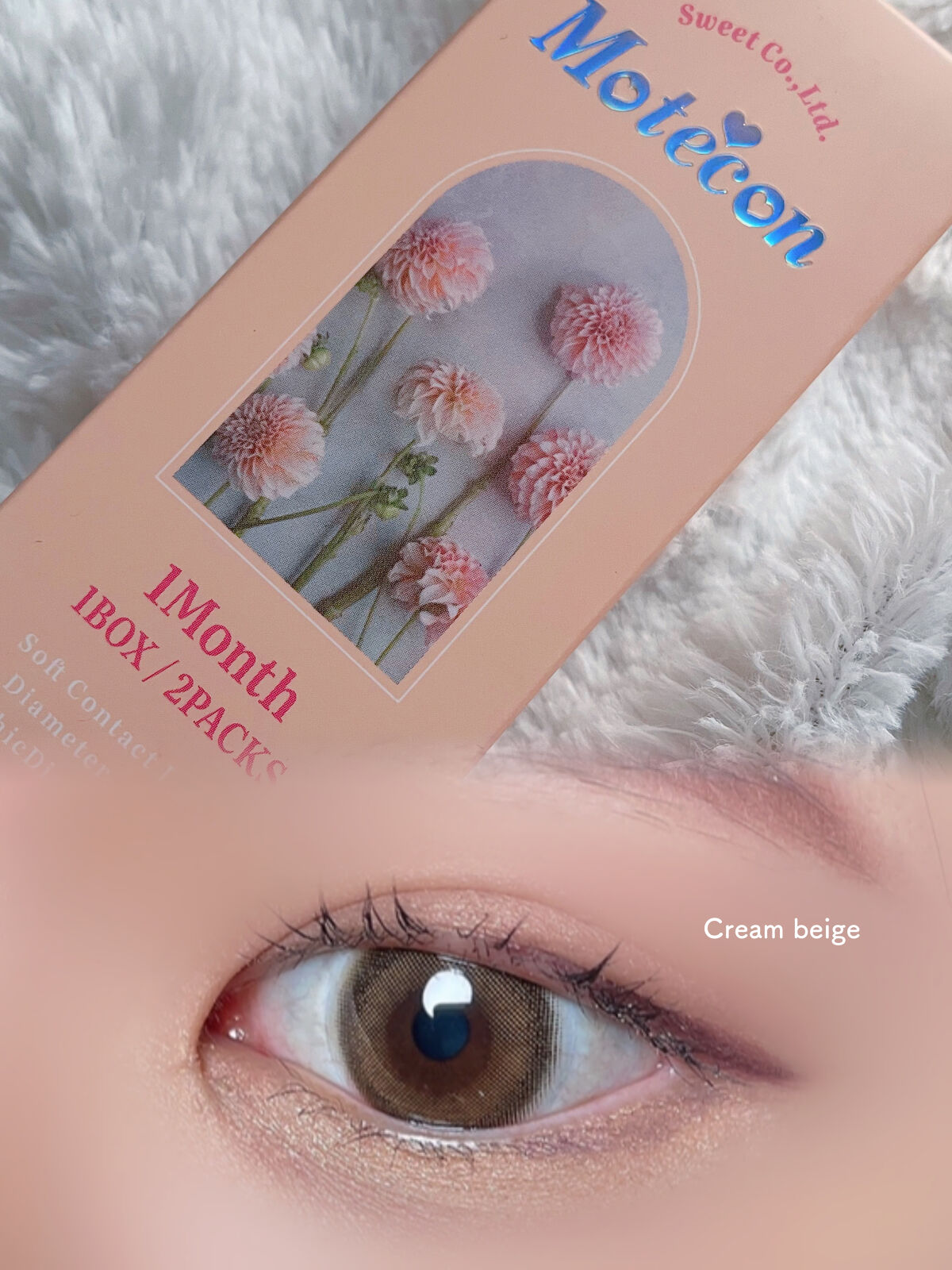 モテコン モテコンマンスリーのクチコミ「
モテコンマンスリー
今回は最近使用してる3色をご紹介💓



✅クリームベージュ
くすみベー.....」（2枚目）