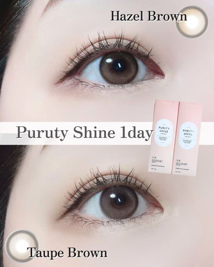 ピュアリティーシャインワンデー(PURITYSHINE 1day)/OLOLA/ワンデー(1DAY)カラコンを使ったクチコミ(6枚目)