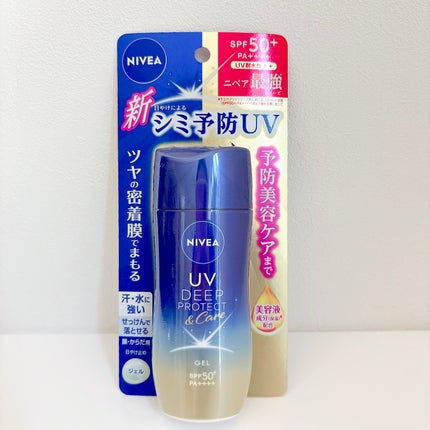 ニベアUV ディープ プロテクト&ケア ジェル/ニベア/日焼け止めジェルを使ったクチコミ(5枚目)