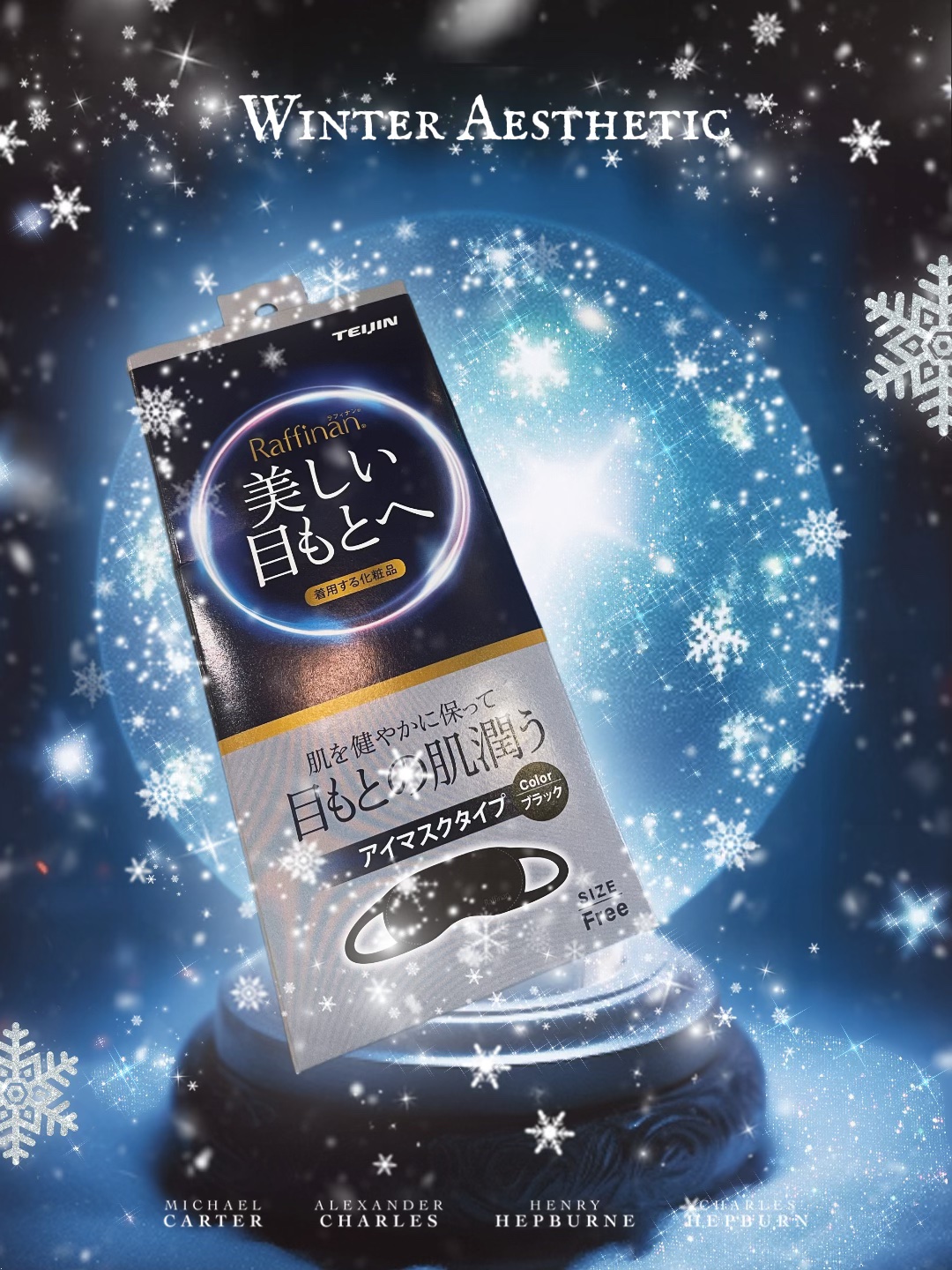 美容フェイスパック﻿/Raffinan/シートマスク・パックを使ったクチコミ（1枚目）