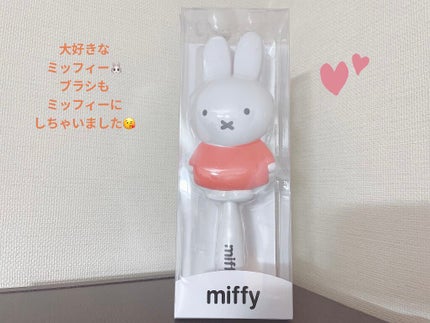 購入品/しまむら/その他を使ったクチコミ(1枚目)