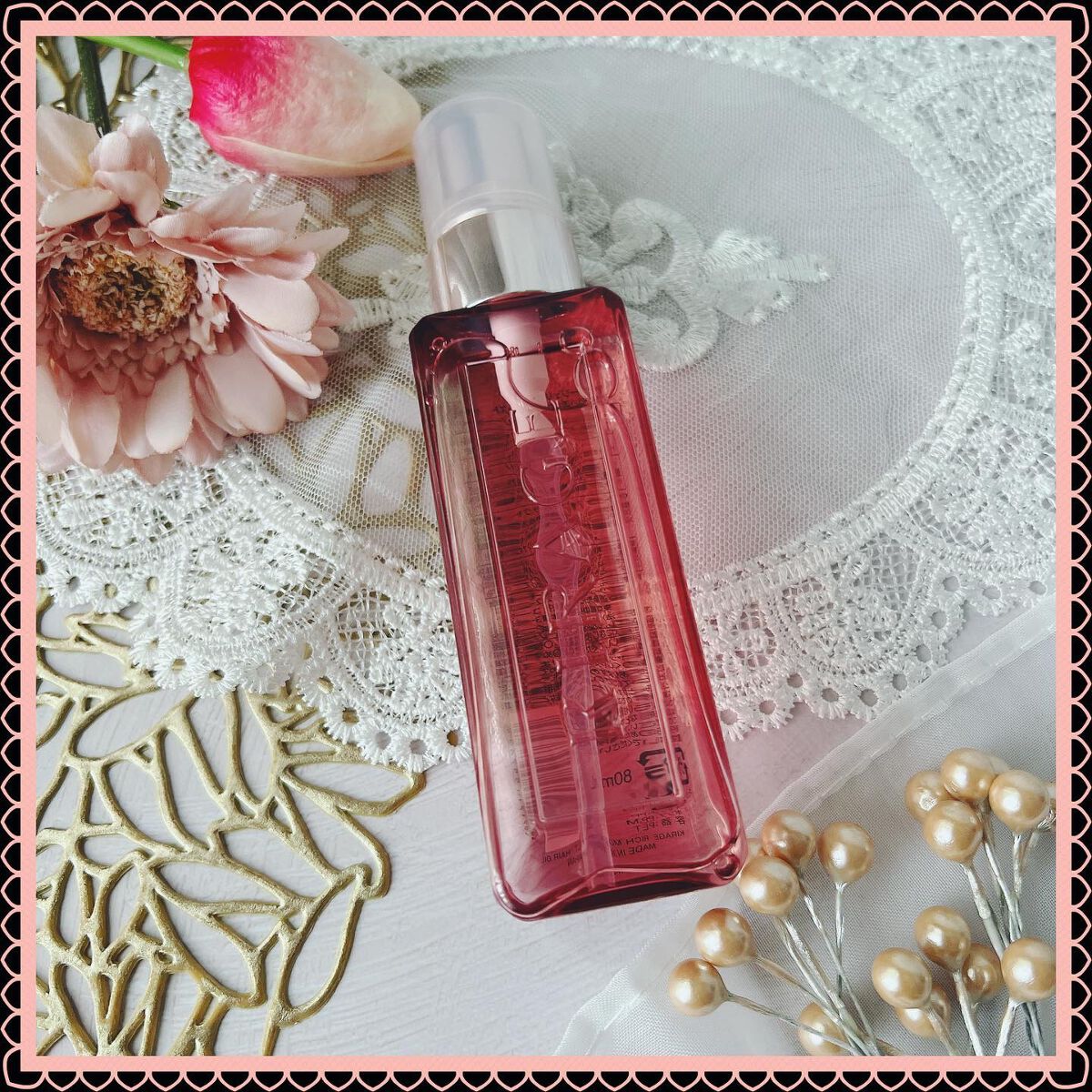 リッチモイスト ヘアオイル/キラージュ/ヘアオイルを使ったクチコミ（1枚目）