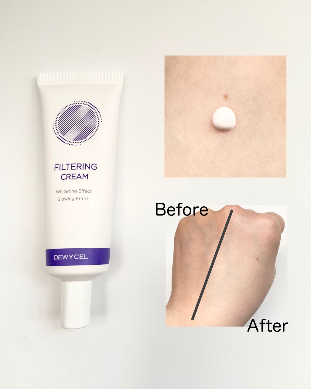 フィルタリングクリーム/DEWYCEL/日焼け止めクリームを使ったクチコミ（2枚目）