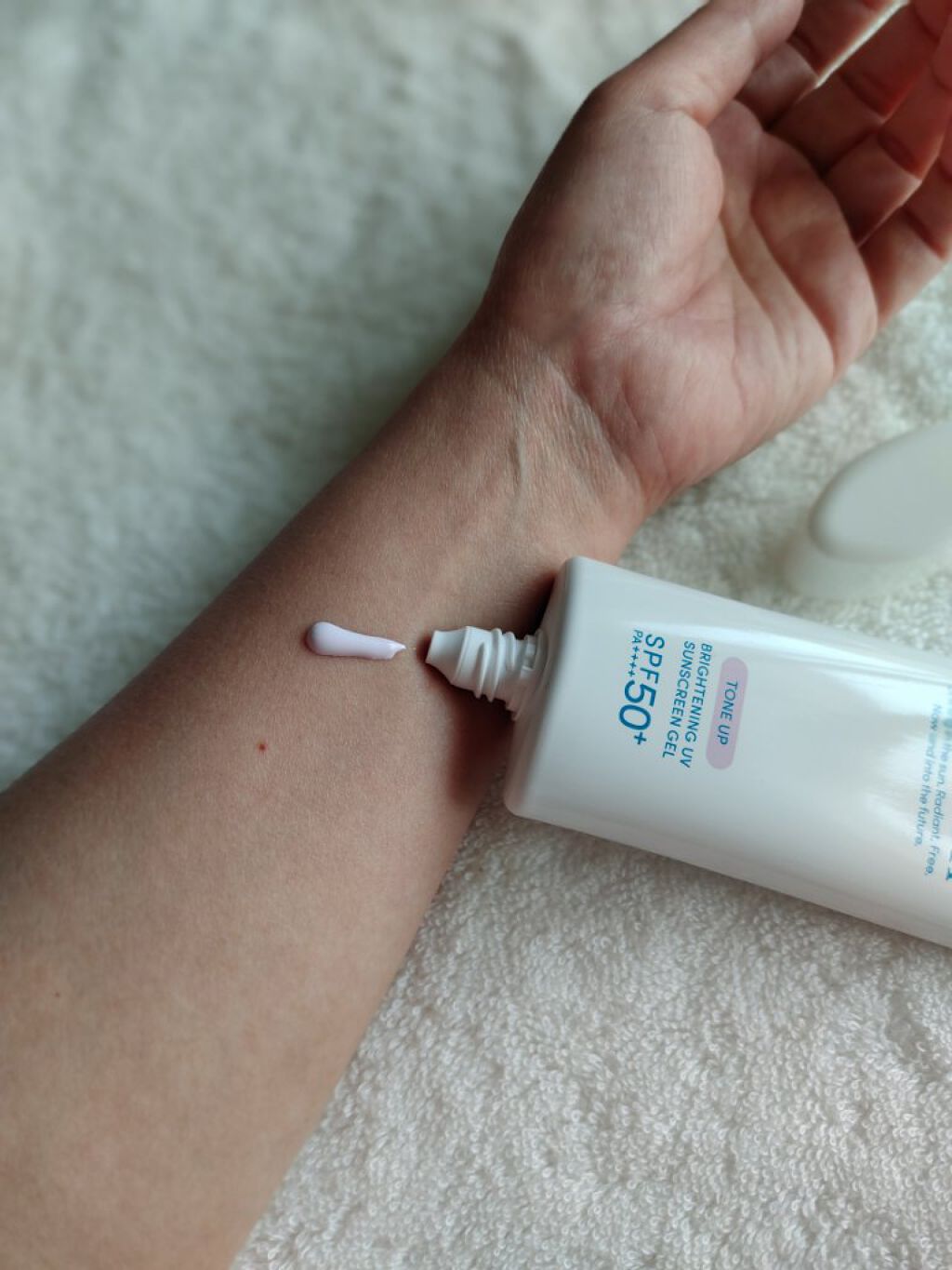 ブライトニングUV ジェル/アネッサ/化粧下地を使ったクチコミ（2枚目）