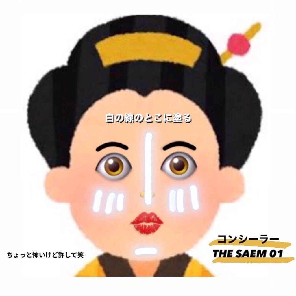 スキニーリッチシャドウ/excel/アイシャドウパレットを使ったクチコミ(4枚目)