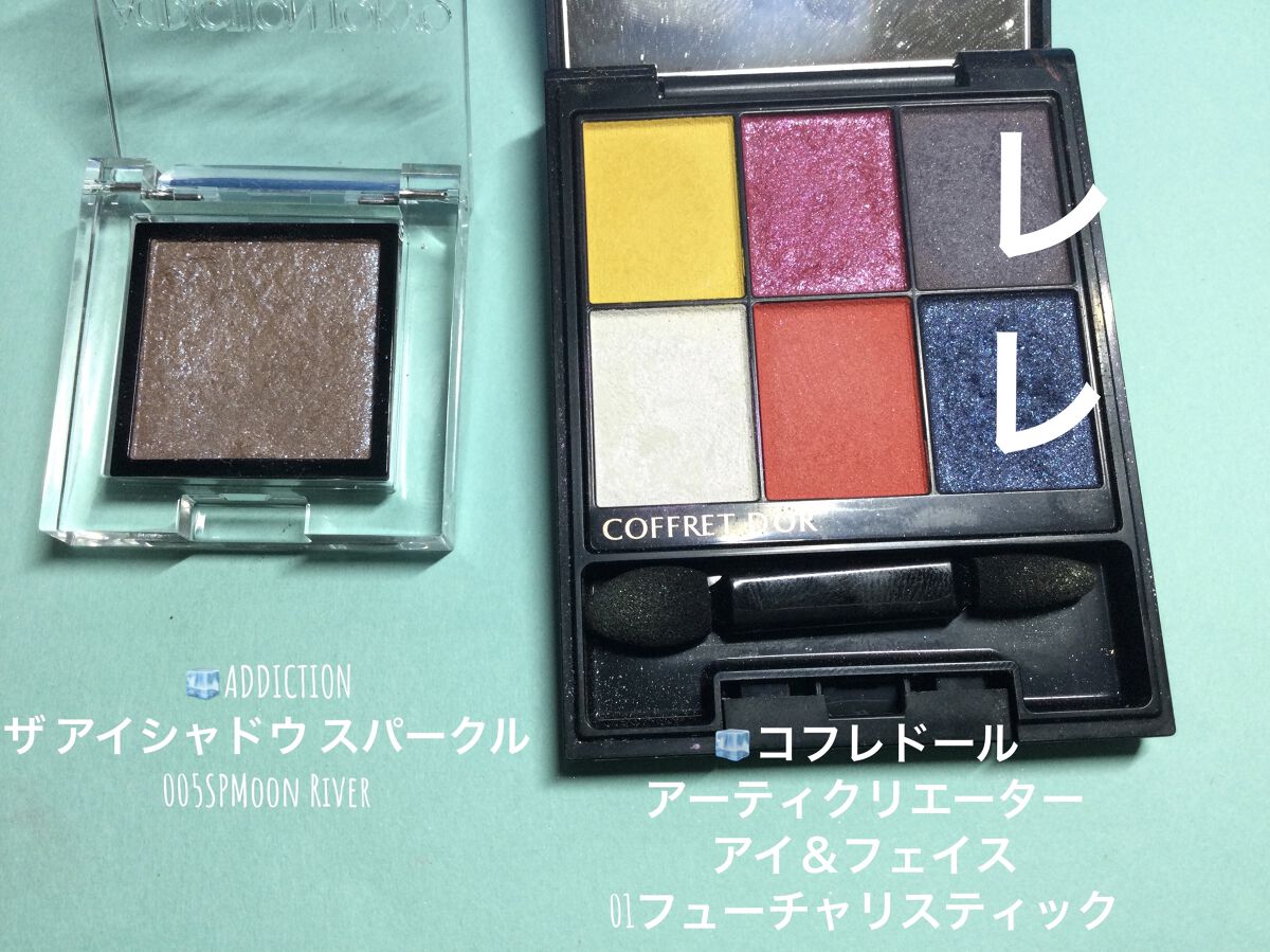 クリーム ブラッシュ/DECORTÉ/ジェル・クリームチークを使ったクチコミ（2枚目）